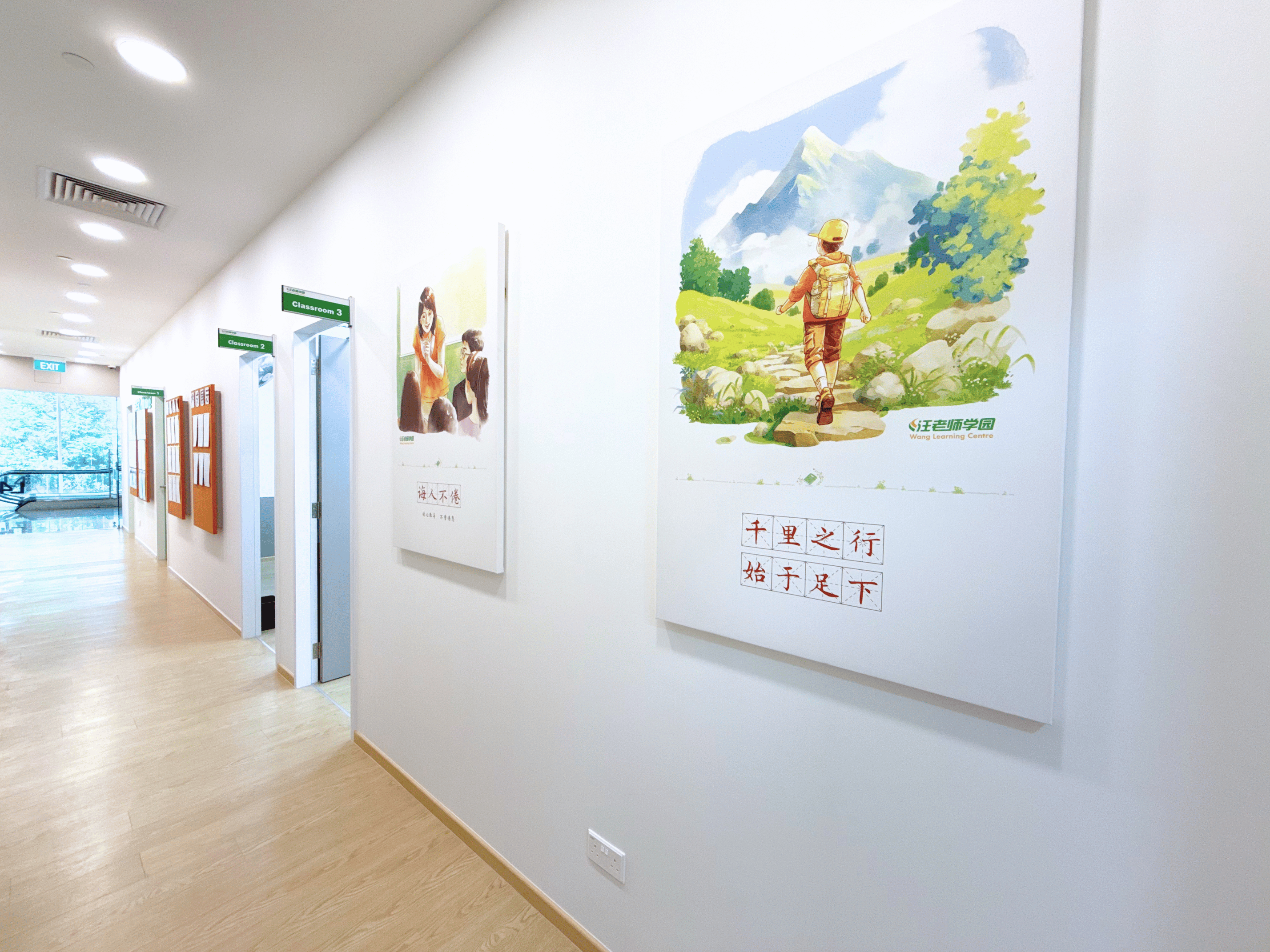 Wang Learning Centre Novena — learning area