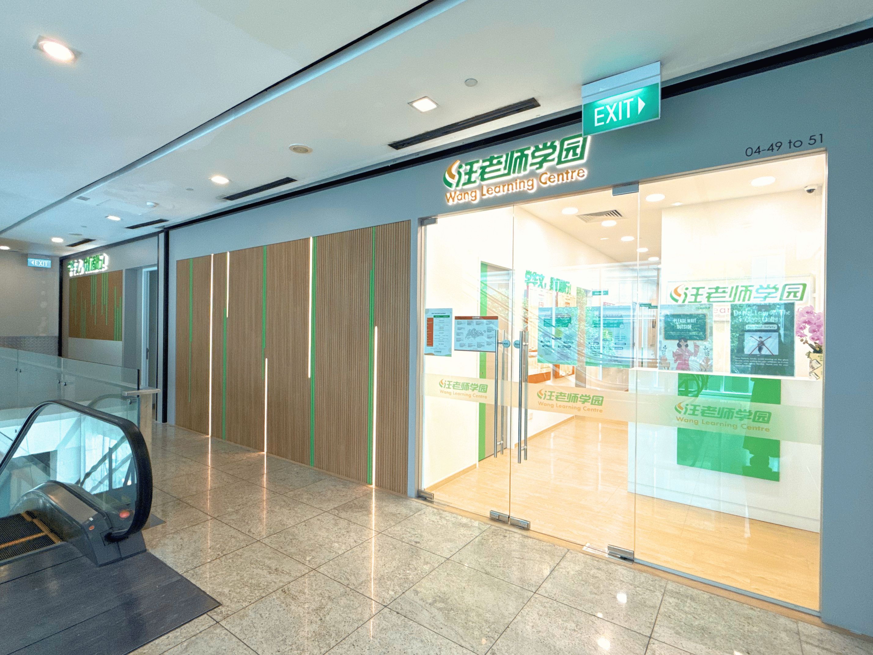 Wang Learning Centre Novena — unit at Square 2