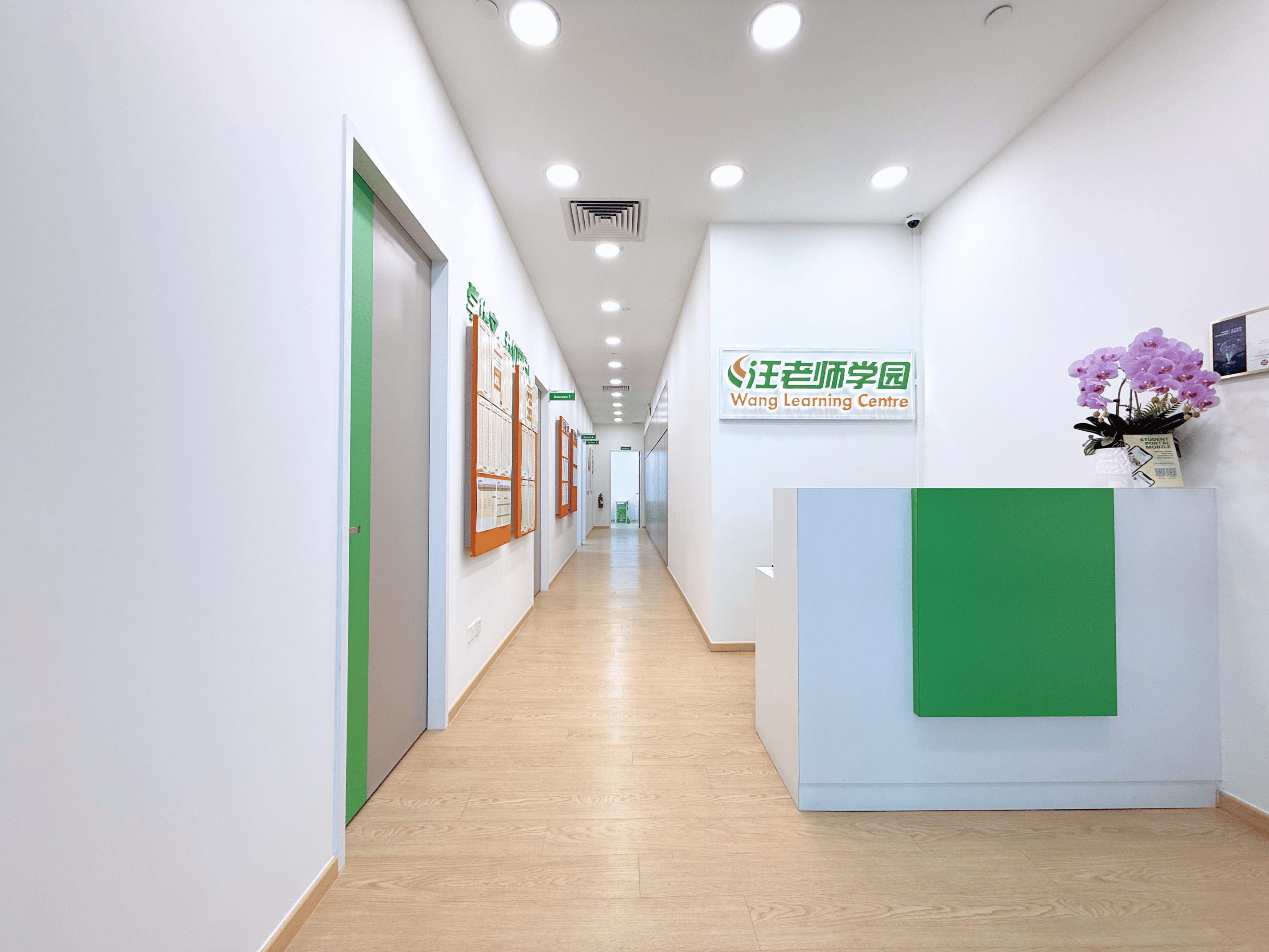 Wang Learning Centre at Square 2, Novena